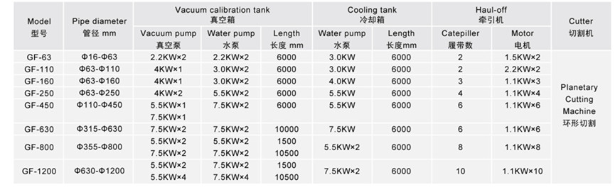 20191231020703_48947.jpg 10-01_副本.jpg
